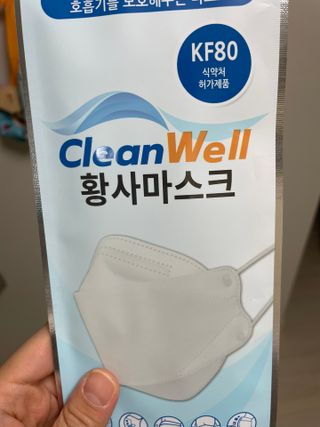 으니으닝님이 올린 리뷰 사진 1