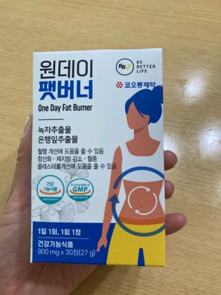yoniyoni님이 올린 리뷰 사진 3