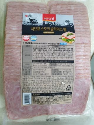 아코맘님이 올린 리뷰 사진 1