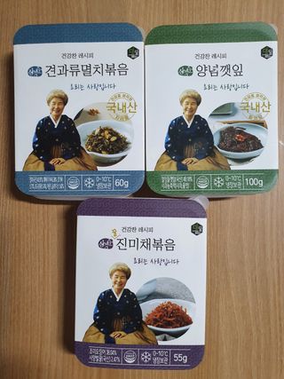 kykyyam님이 올린 리뷰 사진 1
