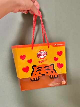 광동생활건강 [광동] 비타 500 데일리 스틱 VB, VC를 함유한 멀티비타민 30포+30포 — 4.5점을 준 리뷰어가 2022년 6월 올린 사용 사진