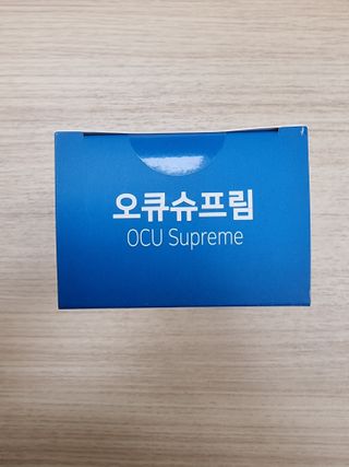뉴트리션팩토리 비타프렙 오큐슈프림 루테인 오메가3 1050mg — 5점을 준 리뷰어가 2021년 8월 올린 사용 사진