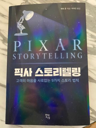박경선님이 올린 리뷰 사진 1