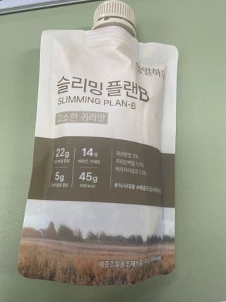 일일하우 슬리밍 플랜B 고소한 귀리맛, 진한 카카오맛 (체중조절식) — 5점을 준 리뷰어가 2023년 7월 올린 사용 사진