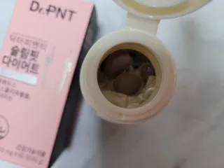 닥터피엔티 [Dr.PNT] 하루 2알로 건강한 다이어트! 한겨울에도 체지방만 쏙~ 슬림핏 다이어트 — 4.5점을 준 리뷰어가 2023년 3월 올린 사용 사진