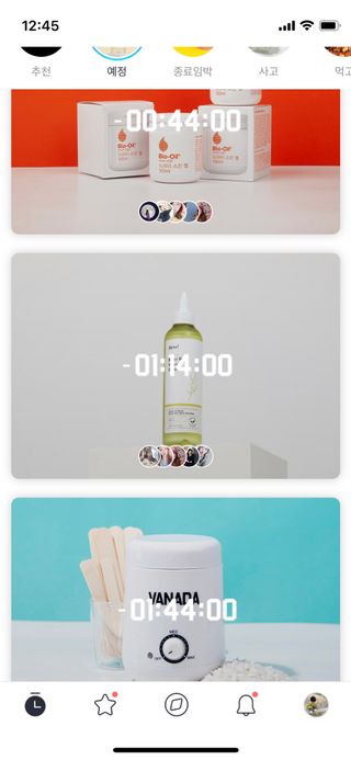 0.8L 마케팅팀 - — 4.5점을 준 리뷰어가 2021년 5월 올린 사용 사진