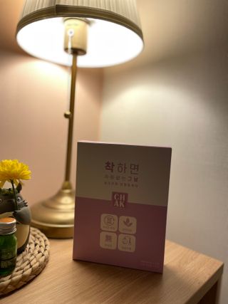 바르다 예민한 그날 따듯한 온기가 필요할 때 CHAK 패치 — 5점을 준 리뷰어가 2021년 10월 올린 사용 사진
