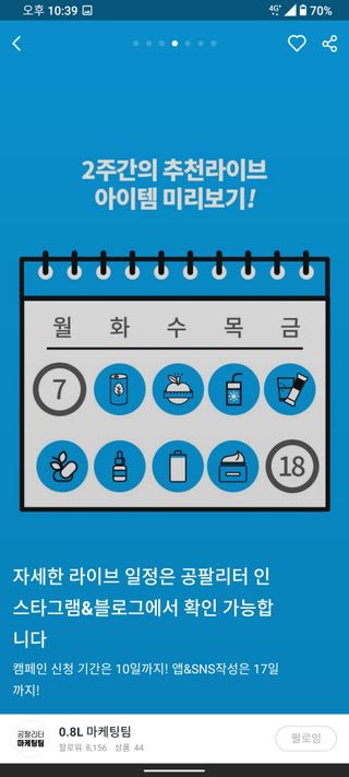 한겸님이 올린 리뷰 사진 2