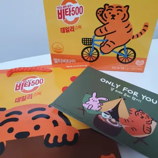 광동제약 [광동] 비타500데일리스틱 70포X2개 + 뚱랑이엽서 + 쇼핑백 증정 — 5점을 준 리뷰어가 2022년 10월 올린 사용 사진