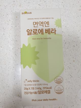 bonnie님이 올린 리뷰 사진 1