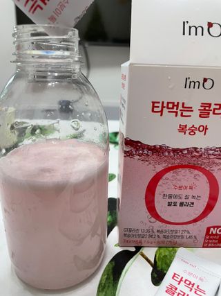 [음료수 대신 가능!]  빠르게 흡수되는 아임오 타먹는 콜라겐 1박스 — 5점을 준 리뷰어가 2023년 3월 올린 사용 사진