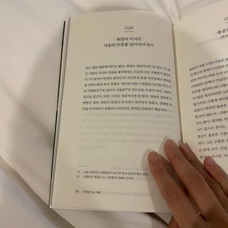 리뷰크러쉬님이 올린 리뷰 사진 4