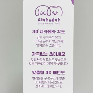 JeonEunju님이 올린 리뷰 사진 4