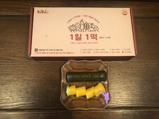 푸디푸디 1일1떡  가래떡 낱개포장 아침식사 식사대용 7종 세트 혼합 (14개입) — 5점을 준 리뷰어가 2022년 6월 올린 사용 사진