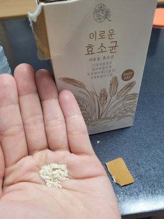 sssee님이 올린 리뷰 사진 2
