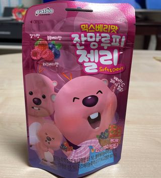 [팔도] 잔망루피젤리 믹스베리맛 42g 8개 — 4점을 준 리뷰어가 2022년 2월 올린 사용 사진
