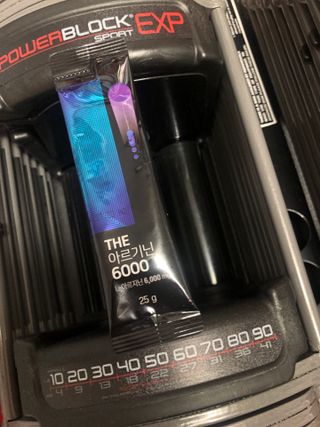 [닥터루템]THE 맛있고 THE 진한 THE 아르기닌 6000 1box (15포) — 4점을 준 리뷰어가 2022년 10월 올린 사용 사진