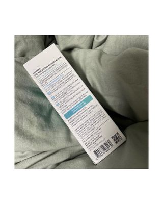 리더스코스메틱 리더스 카밍 바이오틱스 에센스 워터 — 5점을 준 리뷰어가 2022년 1월 올린 사용 사진