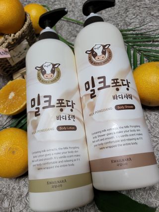[과일나라] 대용량 밀크퐁당 바디로션+바디워시 2종 — 5점을 준 리뷰어가 2021년 10월 올린 사용 사진