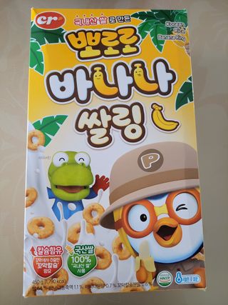 투기맘님이 올린 리뷰 사진 3