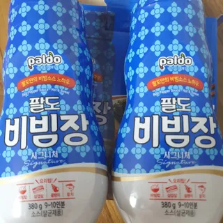 팔도비빔장 시그니처 380g 2개 — 5점을 준 리뷰어가 2022년 2월 올린 사용 사진