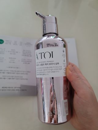 조희정님이 올린 리뷰 사진 2