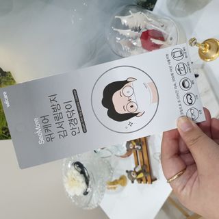 위케어 김서림방지 안경닦이 안티포그 극세사클리너 — 5점을 준 리뷰어가 2021년 2월 올린 사용 사진