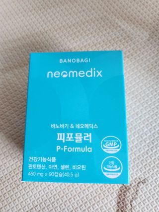 네오메딕스 뷰티 [네오메딕스] 바노바기 피포뮬러 — 5점을 준 리뷰어가 2024년 9월 올린 사용 사진