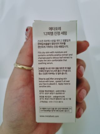 쮸❤님이 올린 리뷰 사진 2