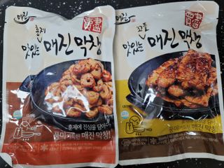 뽀기님이 올린 리뷰 사진 2