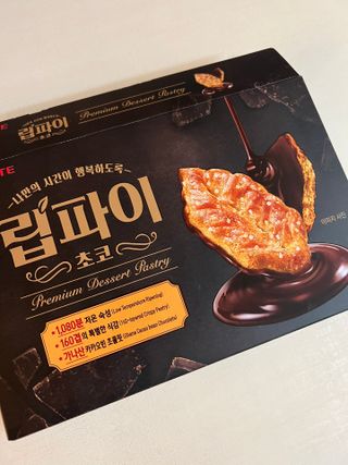 janoo11님이 올린 리뷰 사진 1