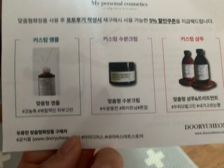 분홍봉구맘님이 올린 리뷰 사진 3
