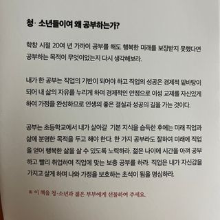 다이애나님이 올린 리뷰 사진 3