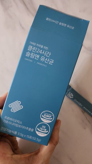 클린24시간 슬림앤유산균 1박스 (3.5g X 15포) — 5점을 준 리뷰어가 2022년 8월 올린 사용 사진