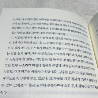 버니님이 올린 리뷰 사진 3