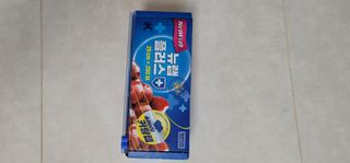 빵가게주인님이 올린 리뷰 사진 1