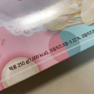 똥으니님이 올린 리뷰 사진 3