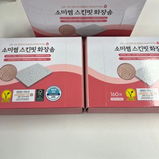 도링님이 올린 리뷰 사진 1