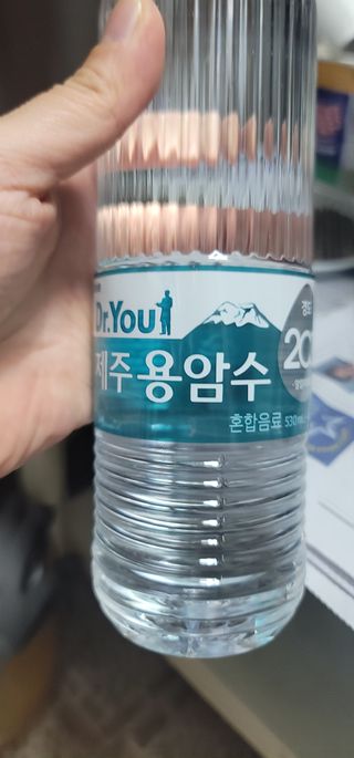 송현동쭈니맘님이 올린 리뷰 사진 4
