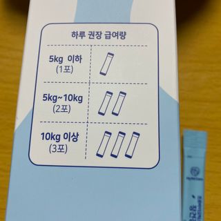 지미추님이 올린 리뷰 사진 1