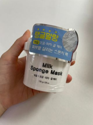 리더스코스메틱 리더스 밀크 스폰지 마스크 — 5점을 준 리뷰어가 2022년 7월 올린 사용 사진
