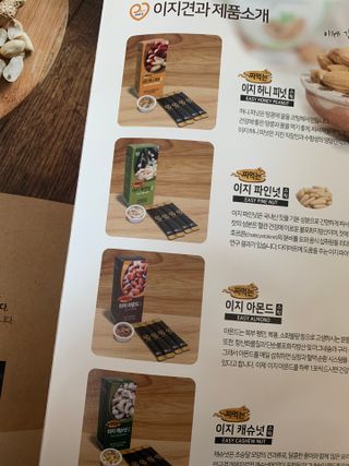 주쏘님이 올린 리뷰 사진 3