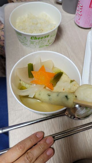 제인무탄바님이 올린 리뷰 사진 4