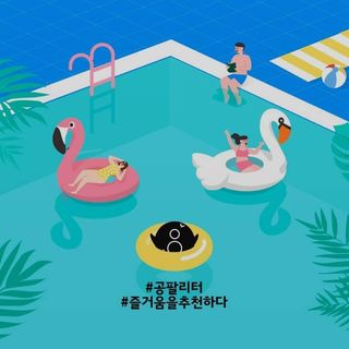 제주녀님이 올린 리뷰 사진 1