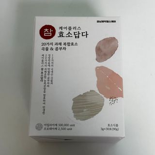 조프린님이 올린 리뷰 사진 1