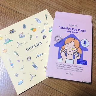 세뚜아(Cettua) 나우[세뚜아] 비타풀 아이 패치 Cettua Vita-Full Eye Patch — 5점을 준 리뷰어가 2024년 3월 올린 사용 사진