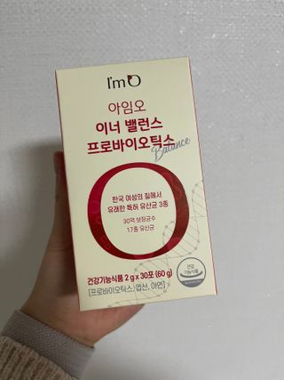 [질 유래 특허 유산균] 아임오 이너밸런스 프로바이오틱스 1박스 [30포] — 5점을 준 리뷰어가 2023년 3월 올린 사용 사진