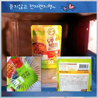 limdingdong님이 올린 리뷰 사진 3