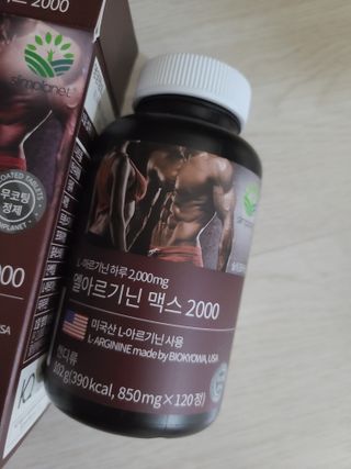 lhhh.Lllll님이 올린 리뷰 사진 2