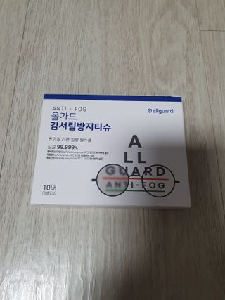 guapalyn님이 올린 리뷰 사진 3